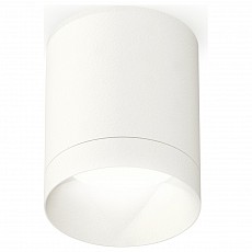 Накладной светильник ambrella light xs xs6301020